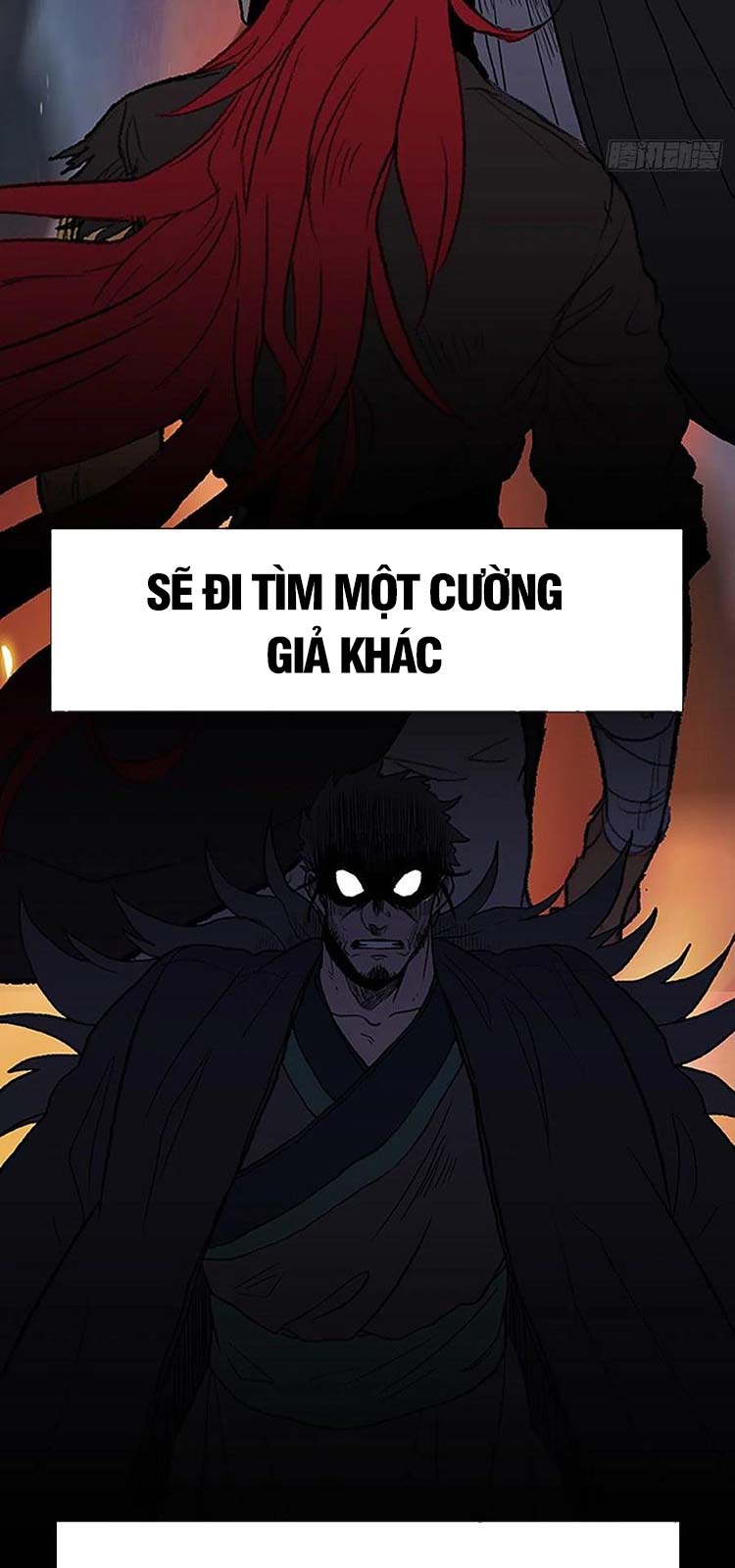 Học Sĩ Trùng Sinh Chapter 226 - Trang 27