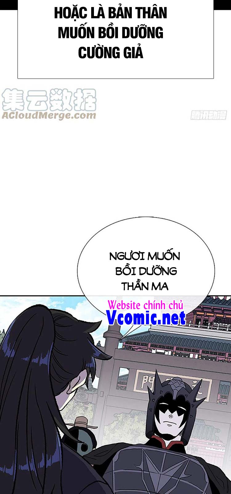 Học Sĩ Trùng Sinh Chapter 226 - Trang 28