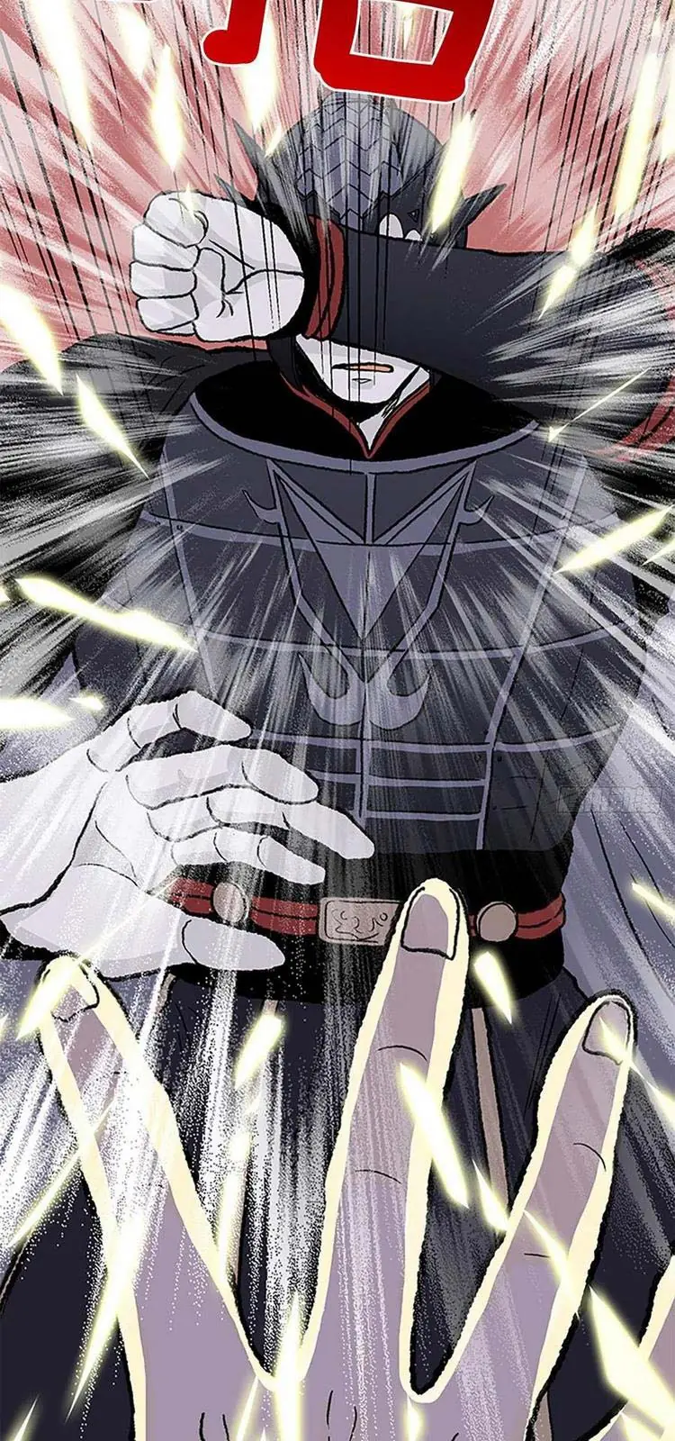 Học Sĩ Trùng Sinh Chapter 227 - Trang 13