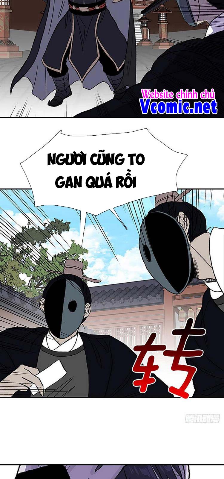 Học Sĩ Trùng Sinh Chapter 227 - Trang 17