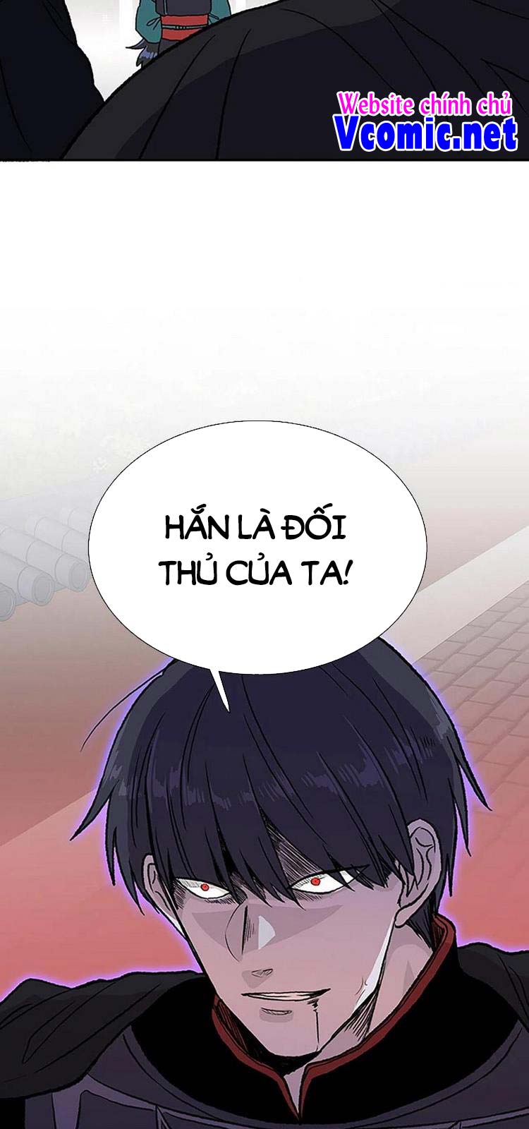 Học Sĩ Trùng Sinh Chapter 227 - Trang 19