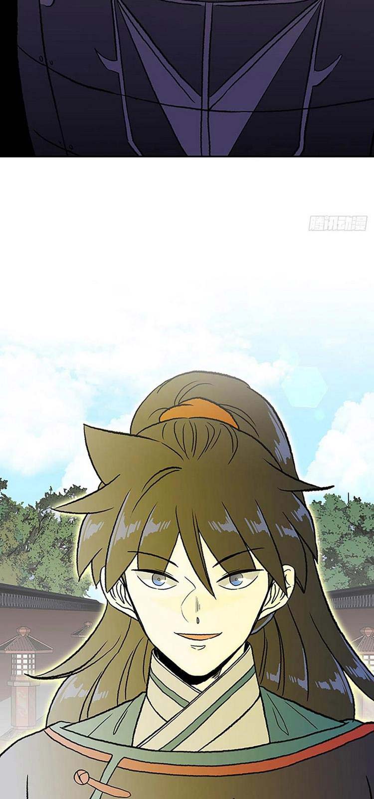 Học Sĩ Trùng Sinh Chapter 227 - Trang 20