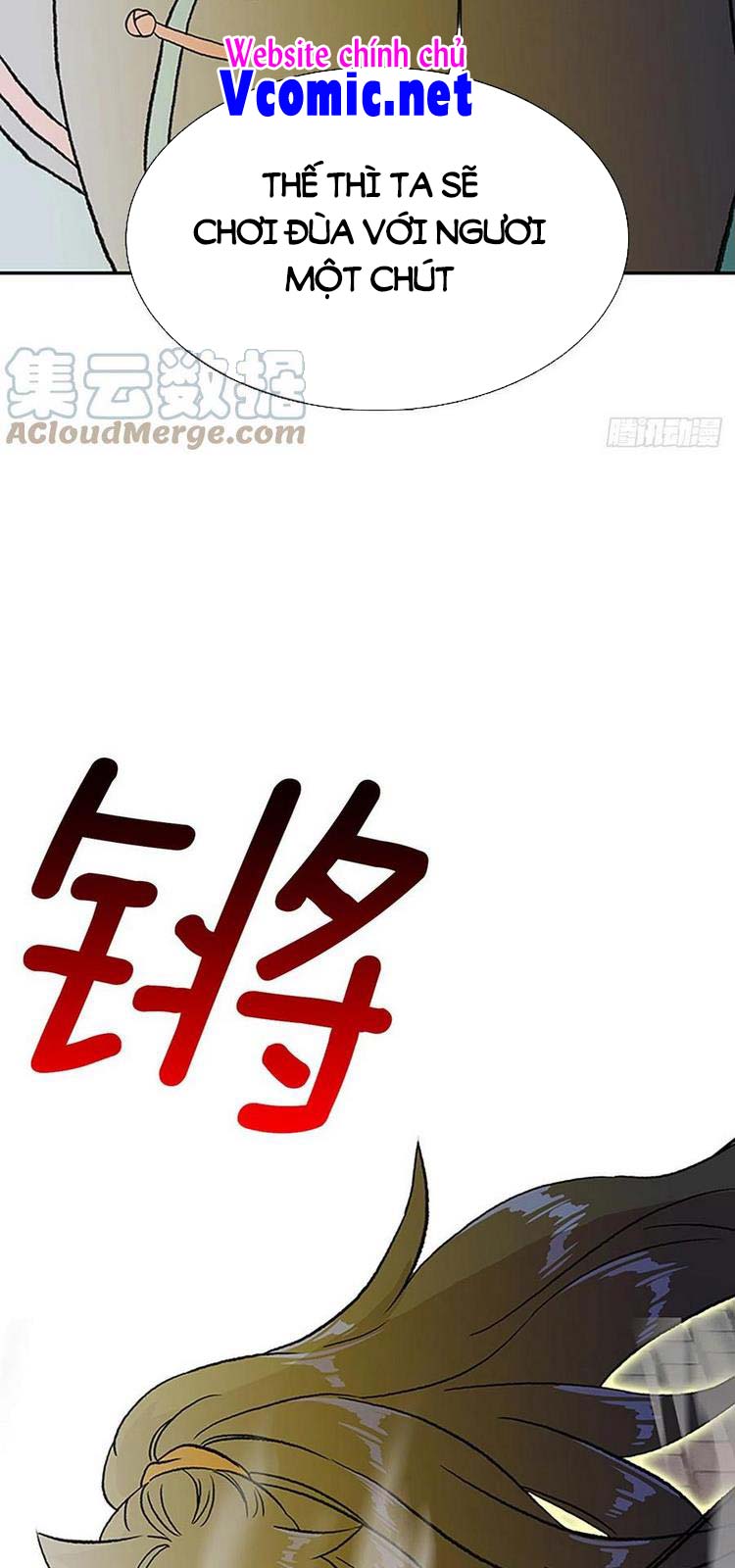 Học Sĩ Trùng Sinh Chapter 227 - Trang 21