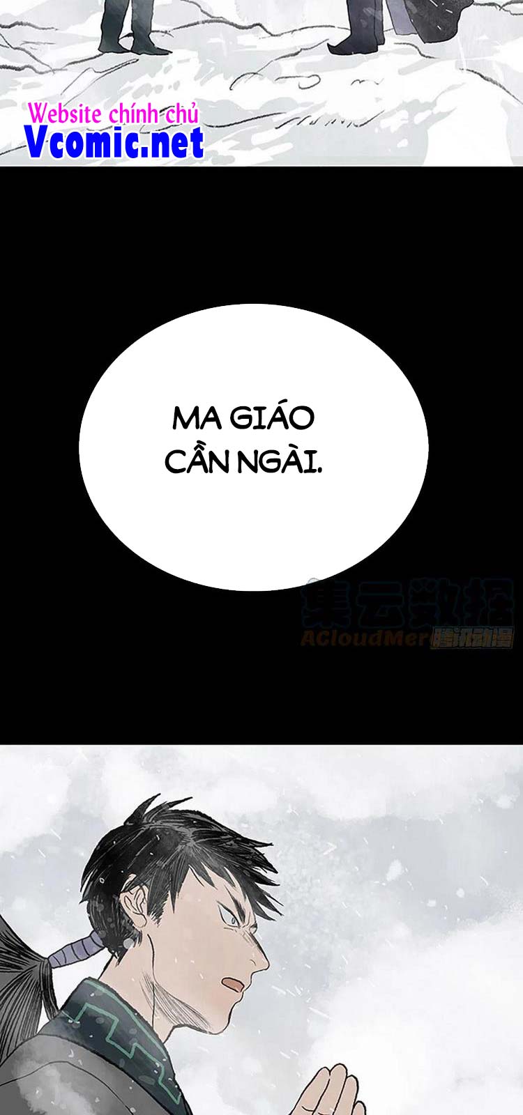 Học Sĩ Trùng Sinh Chapter 228 - Trang 12