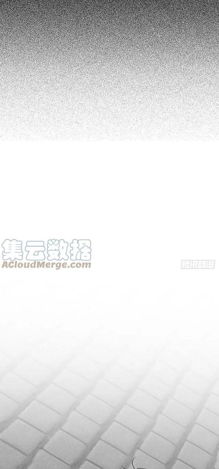Học Sĩ Trùng Sinh Chapter 228 - Trang 17