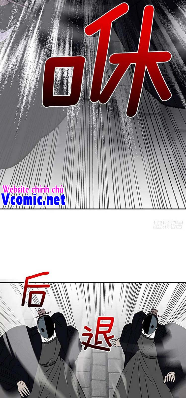 Học Sĩ Trùng Sinh Chapter 228 - Trang 26