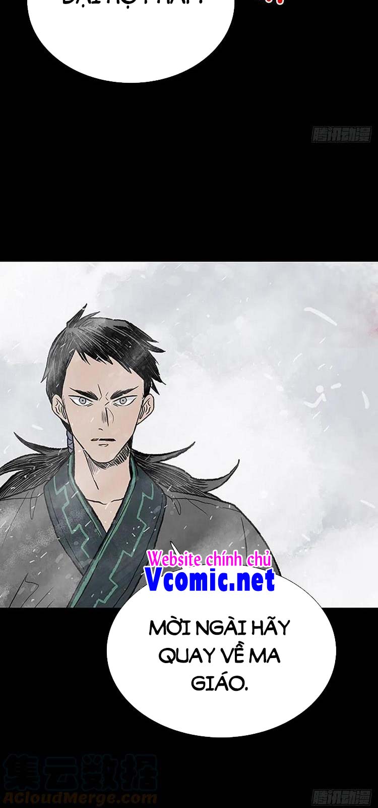 Học Sĩ Trùng Sinh Chapter 228 - Trang 9