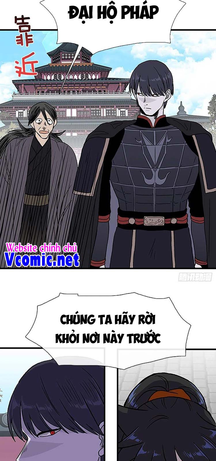 Học Sĩ Trùng Sinh Chapter 229 - Trang 12