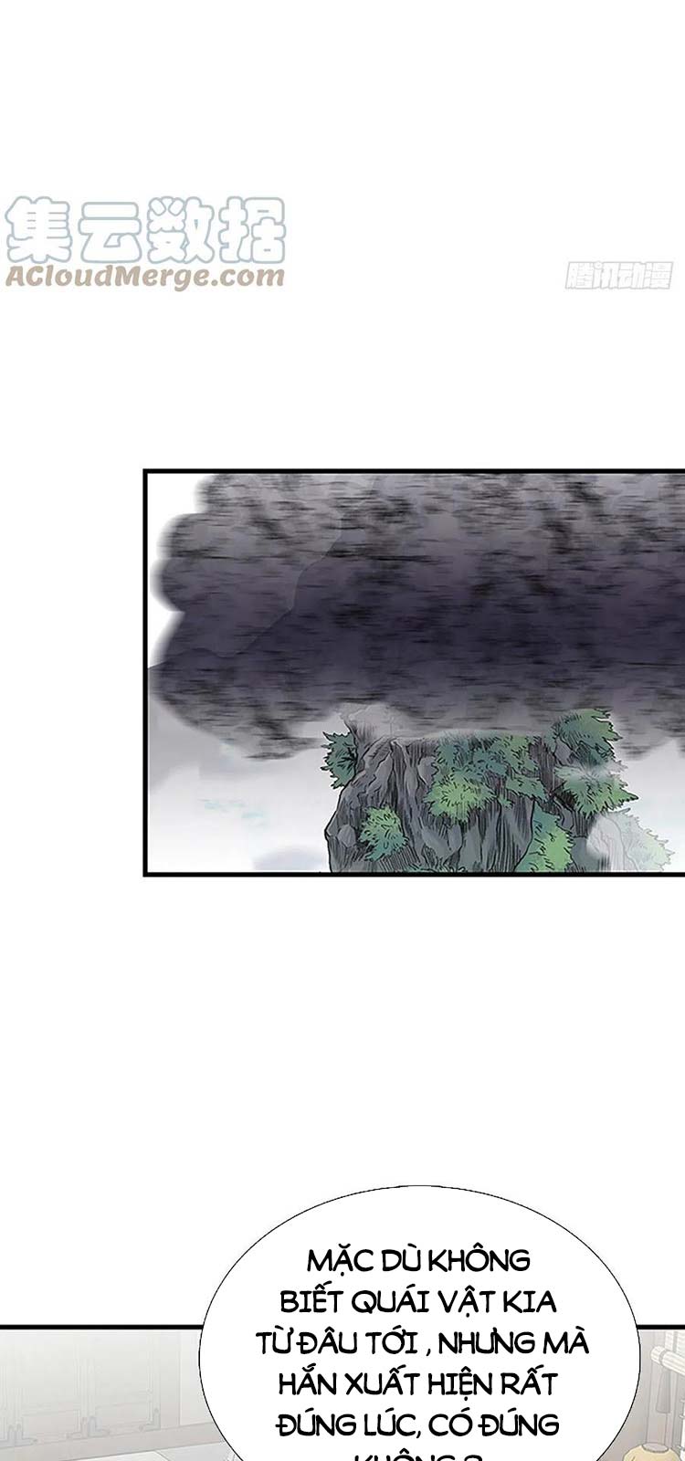 Học Sĩ Trùng Sinh Chapter 229 - Trang 20