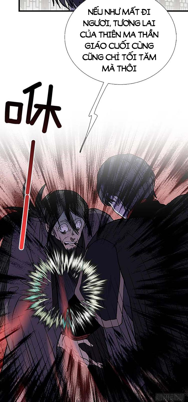 Học Sĩ Trùng Sinh Chapter 229 - Trang 23