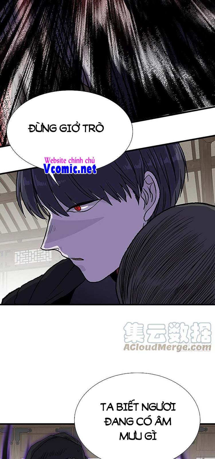 Học Sĩ Trùng Sinh Chapter 229 - Trang 24