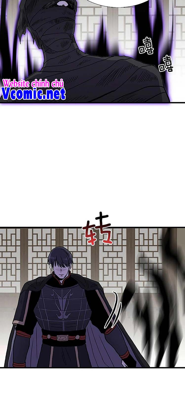 Học Sĩ Trùng Sinh Chapter 229 - Trang 25