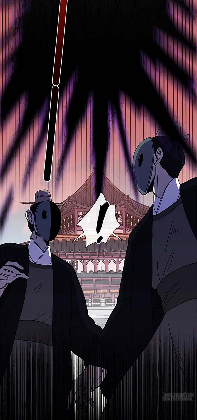 Học Sĩ Trùng Sinh Chapter 229 - Trang 4