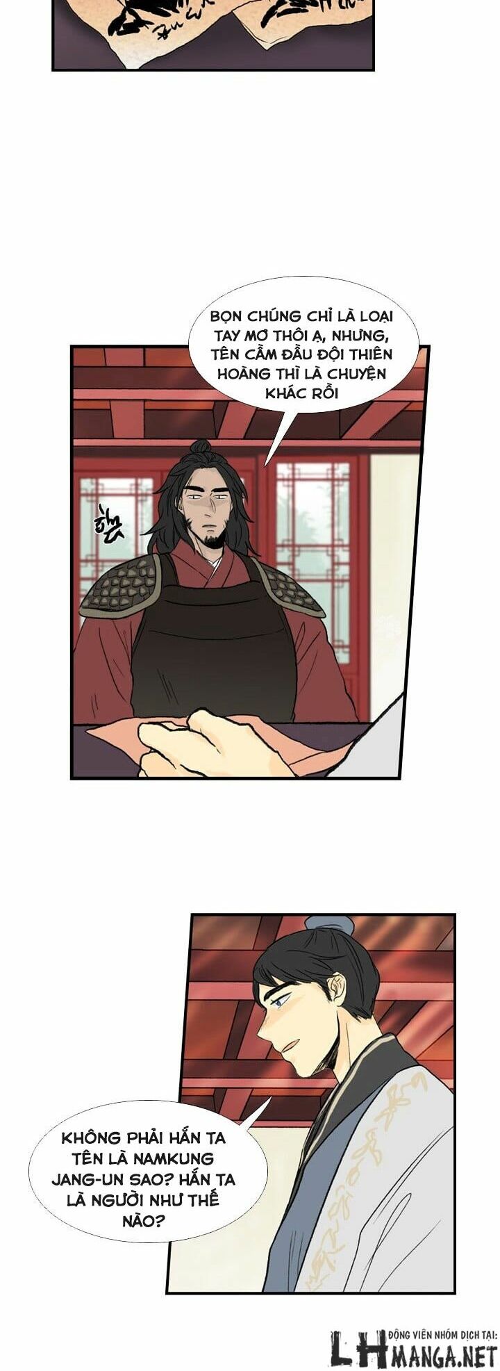 Học Sĩ Trùng Sinh Chapter 23 - Trang 10