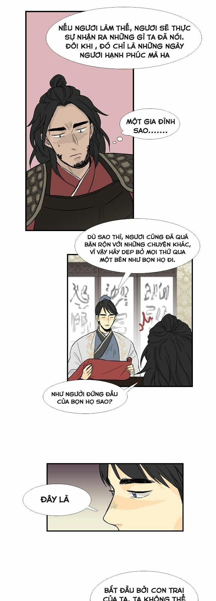 Học Sĩ Trùng Sinh Chapter 23 - Trang 14