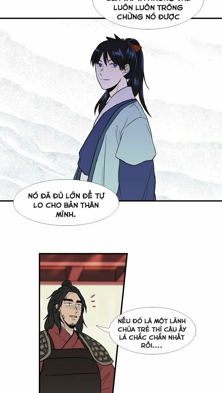 Học Sĩ Trùng Sinh Chapter 23 - Trang 15