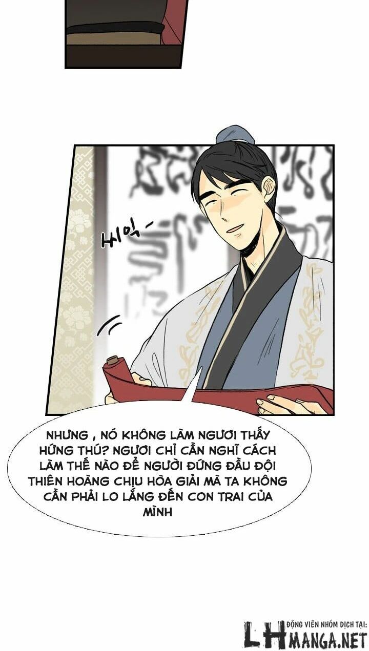 Học Sĩ Trùng Sinh Chapter 23 - Trang 16