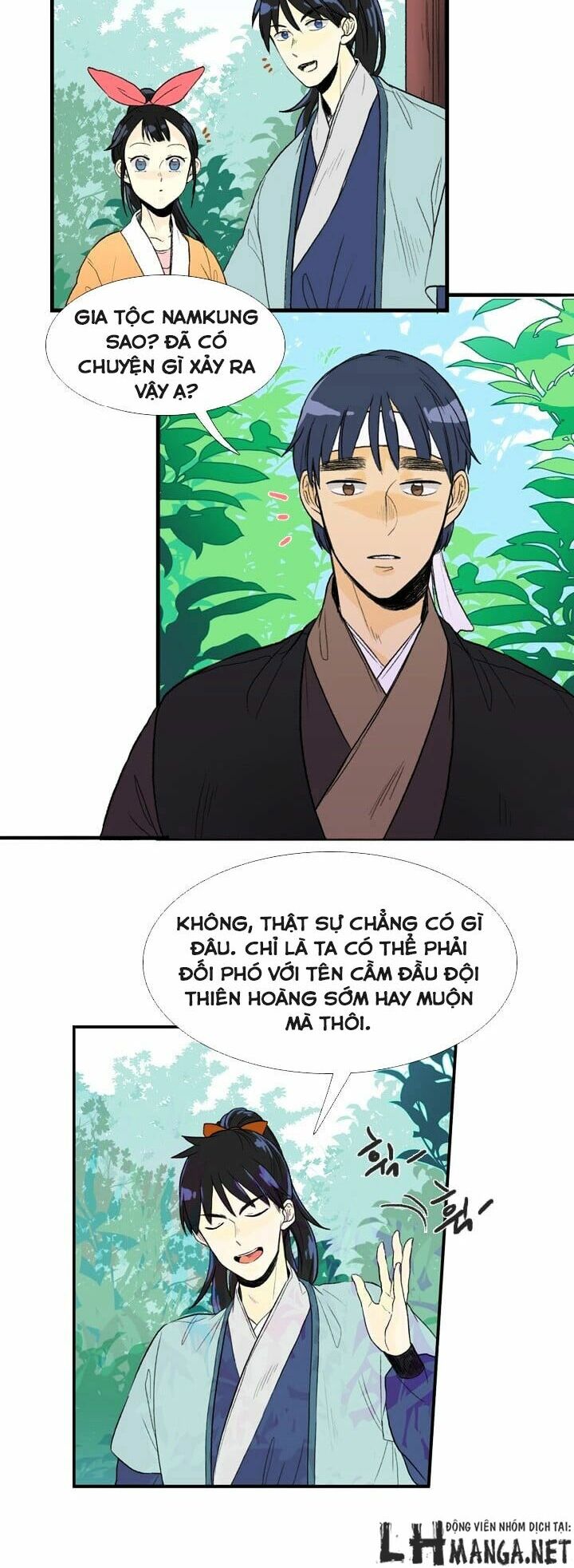 Học Sĩ Trùng Sinh Chapter 23 - Trang 25