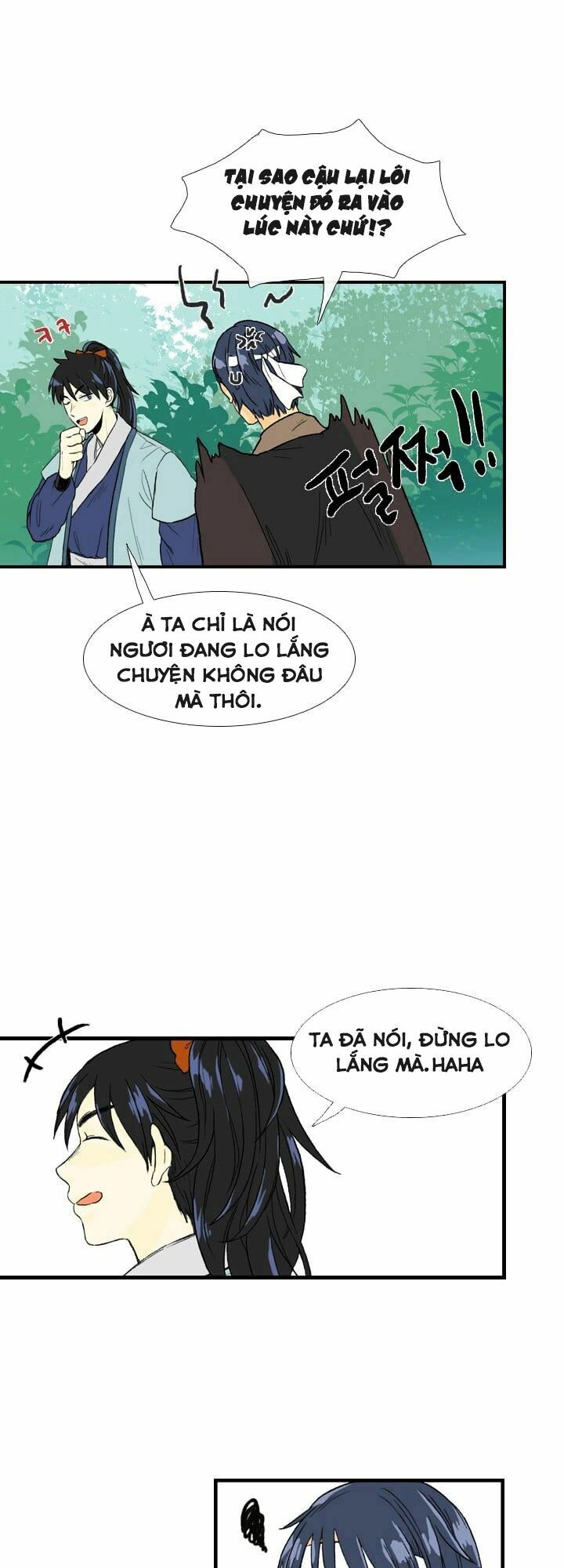 Học Sĩ Trùng Sinh Chapter 23 - Trang 32