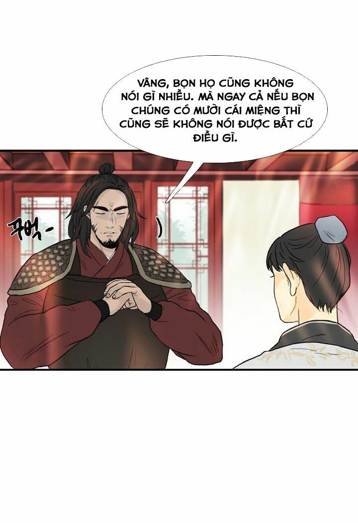 Học Sĩ Trùng Sinh Chapter 23 - Trang 5