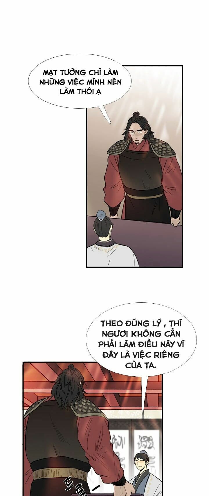 Học Sĩ Trùng Sinh Chapter 23 - Trang 7