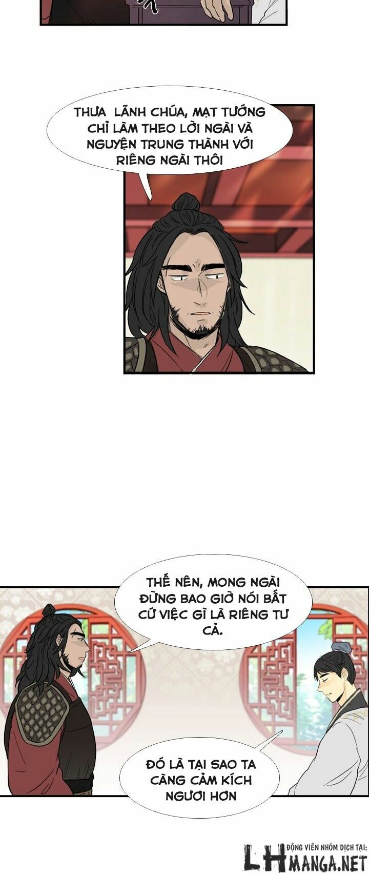 Học Sĩ Trùng Sinh Chapter 23 - Trang 8