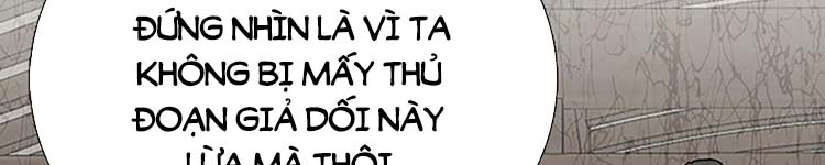 Học Sĩ Trùng Sinh Chapter 230 - Trang 4