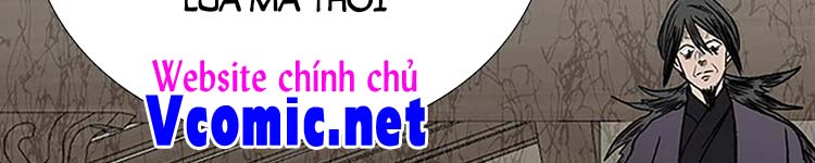 Học Sĩ Trùng Sinh Chapter 230 - Trang 5