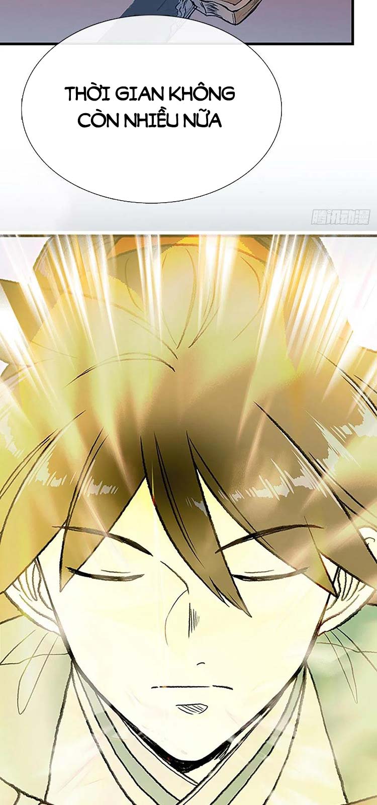 Học Sĩ Trùng Sinh Chapter 231 - Trang 18