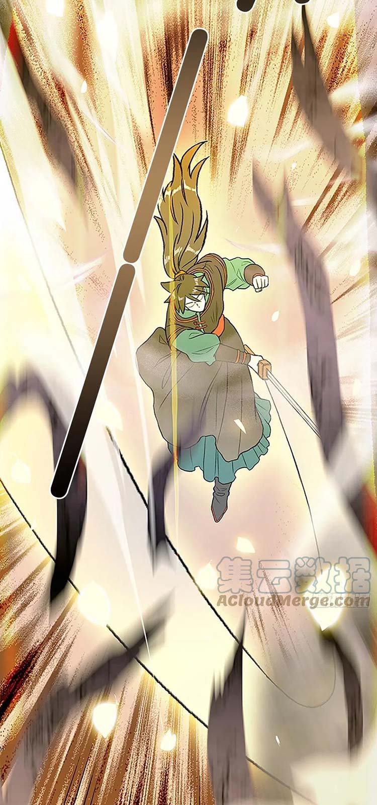 Học Sĩ Trùng Sinh Chapter 231 - Trang 20