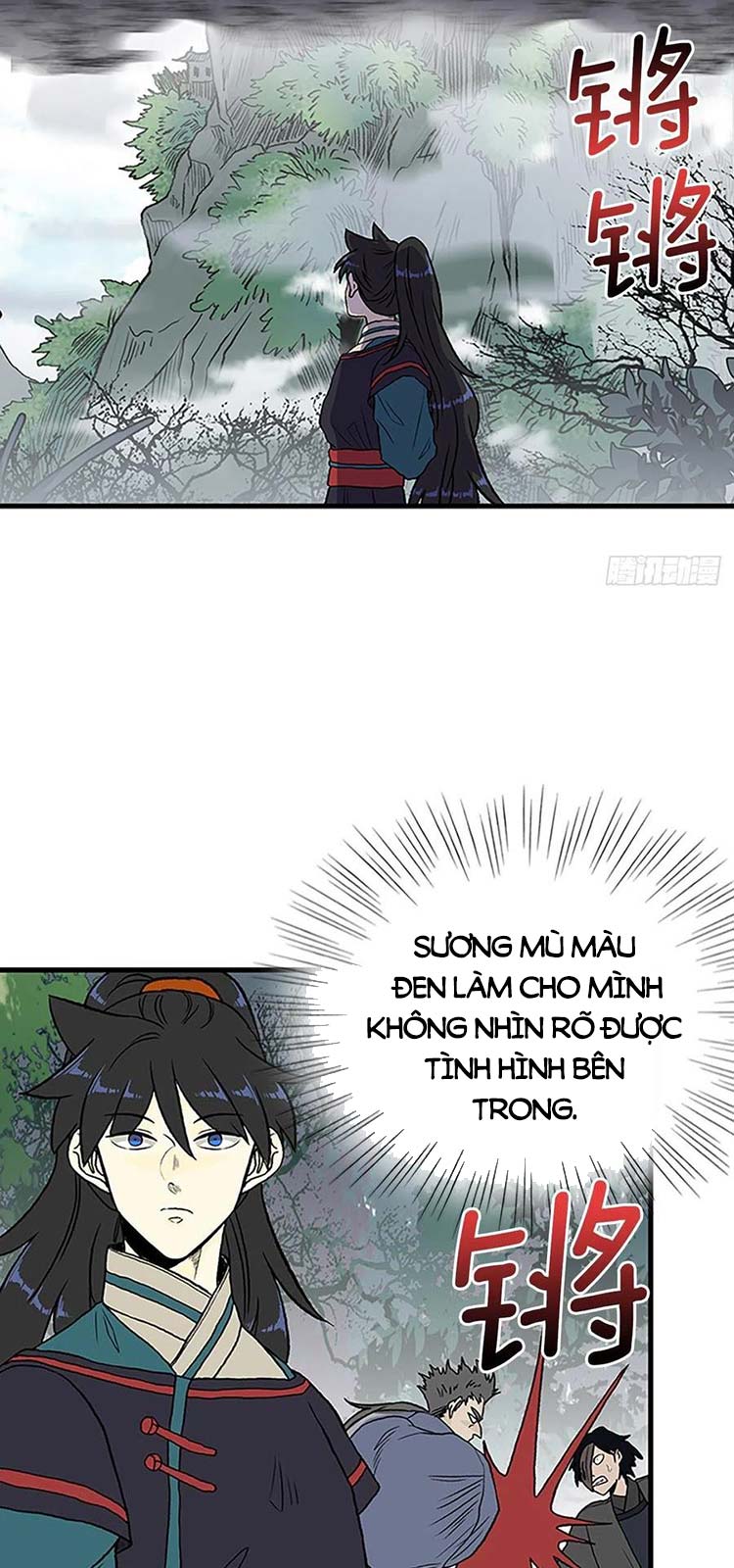 Học Sĩ Trùng Sinh Chapter 231 - Trang 3