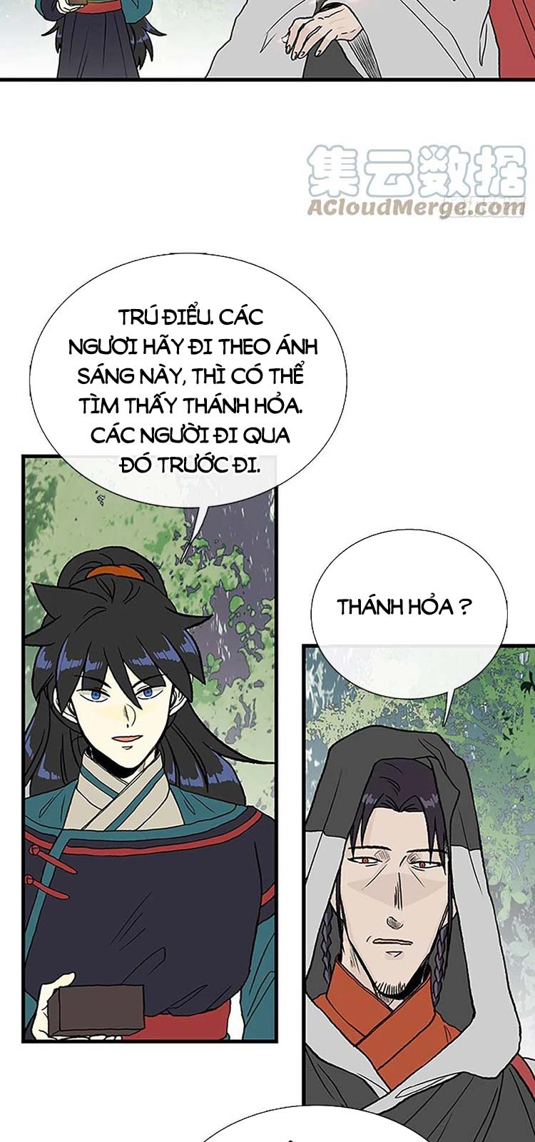 Học Sĩ Trùng Sinh Chapter 231 - Trang 8