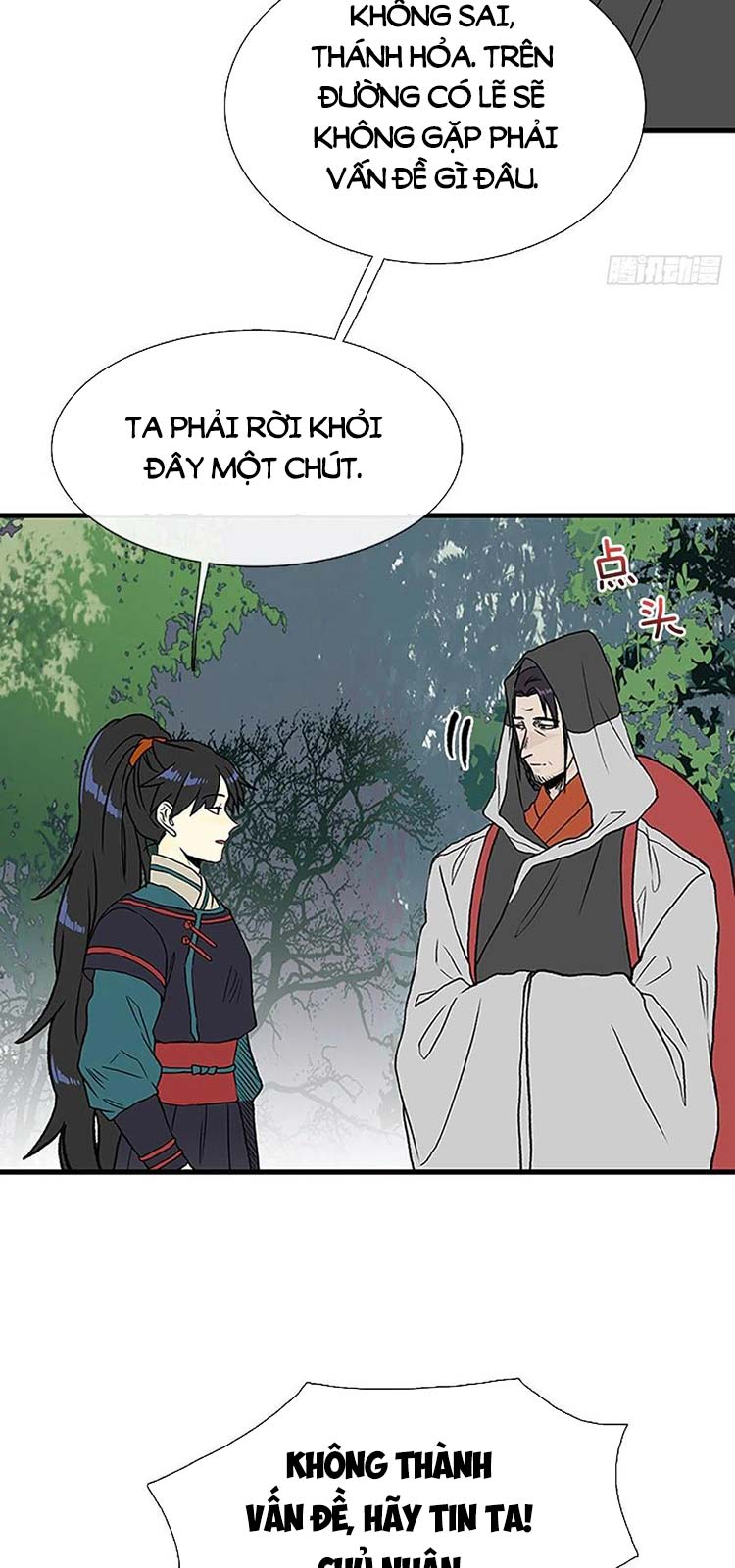 Học Sĩ Trùng Sinh Chapter 231 - Trang 9