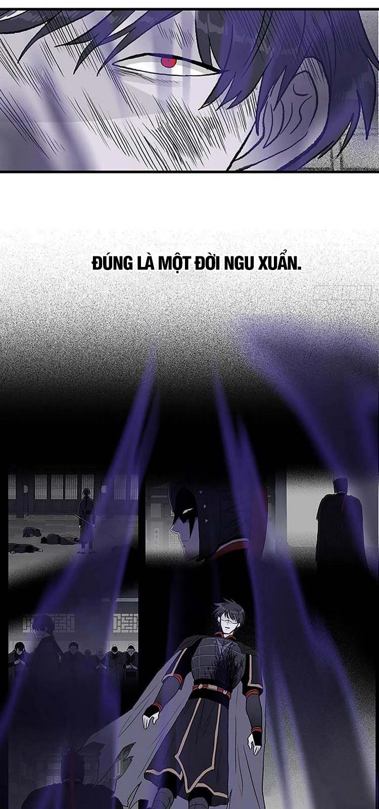 Học Sĩ Trùng Sinh Chapter 232 - Trang 15