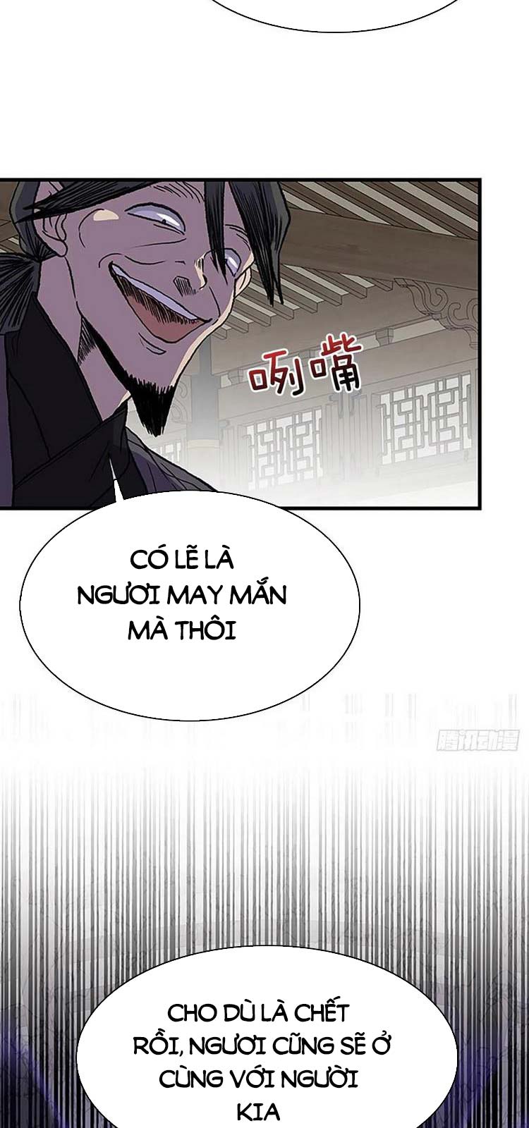 Học Sĩ Trùng Sinh Chapter 232 - Trang 6
