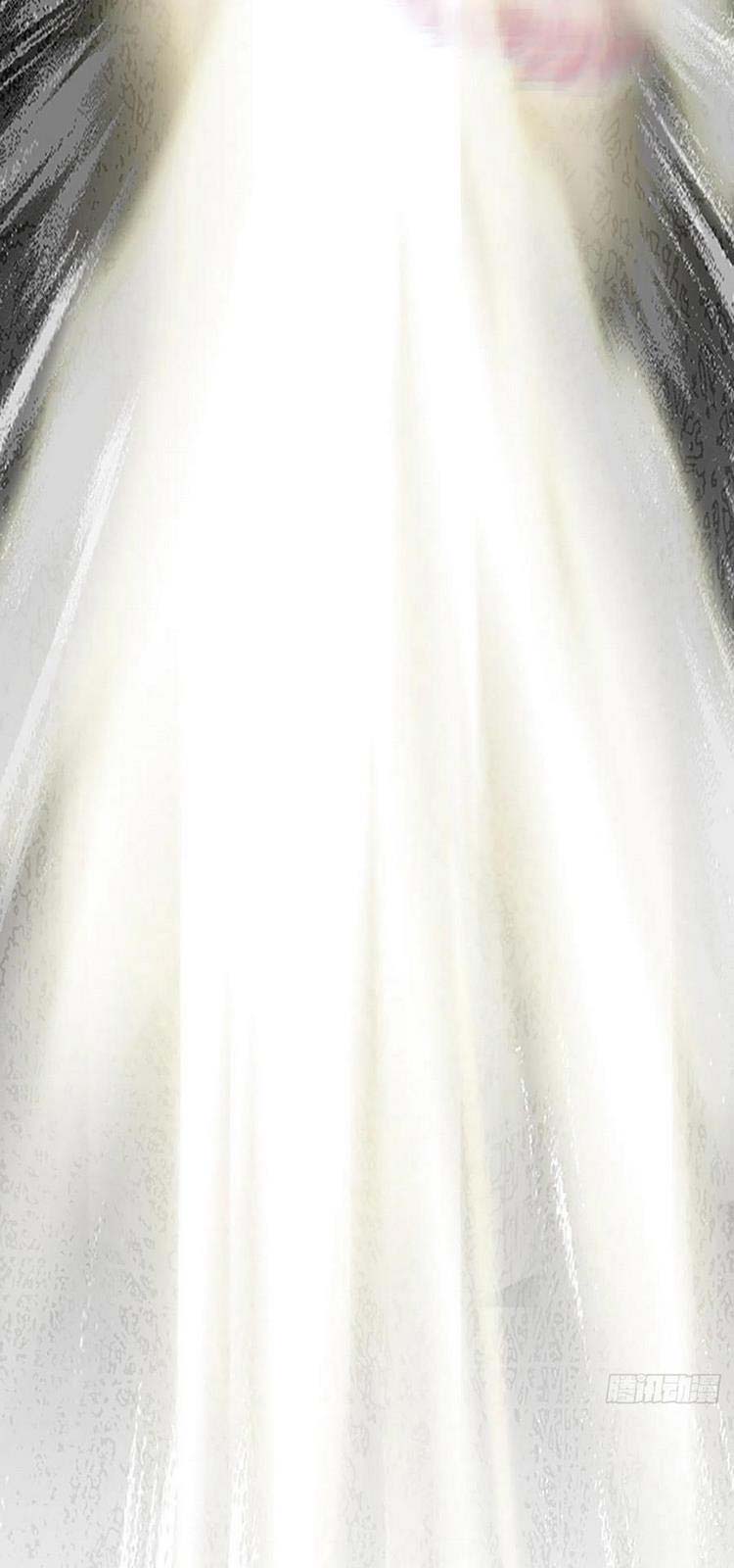 Học Sĩ Trùng Sinh Chapter 233 - Trang 13