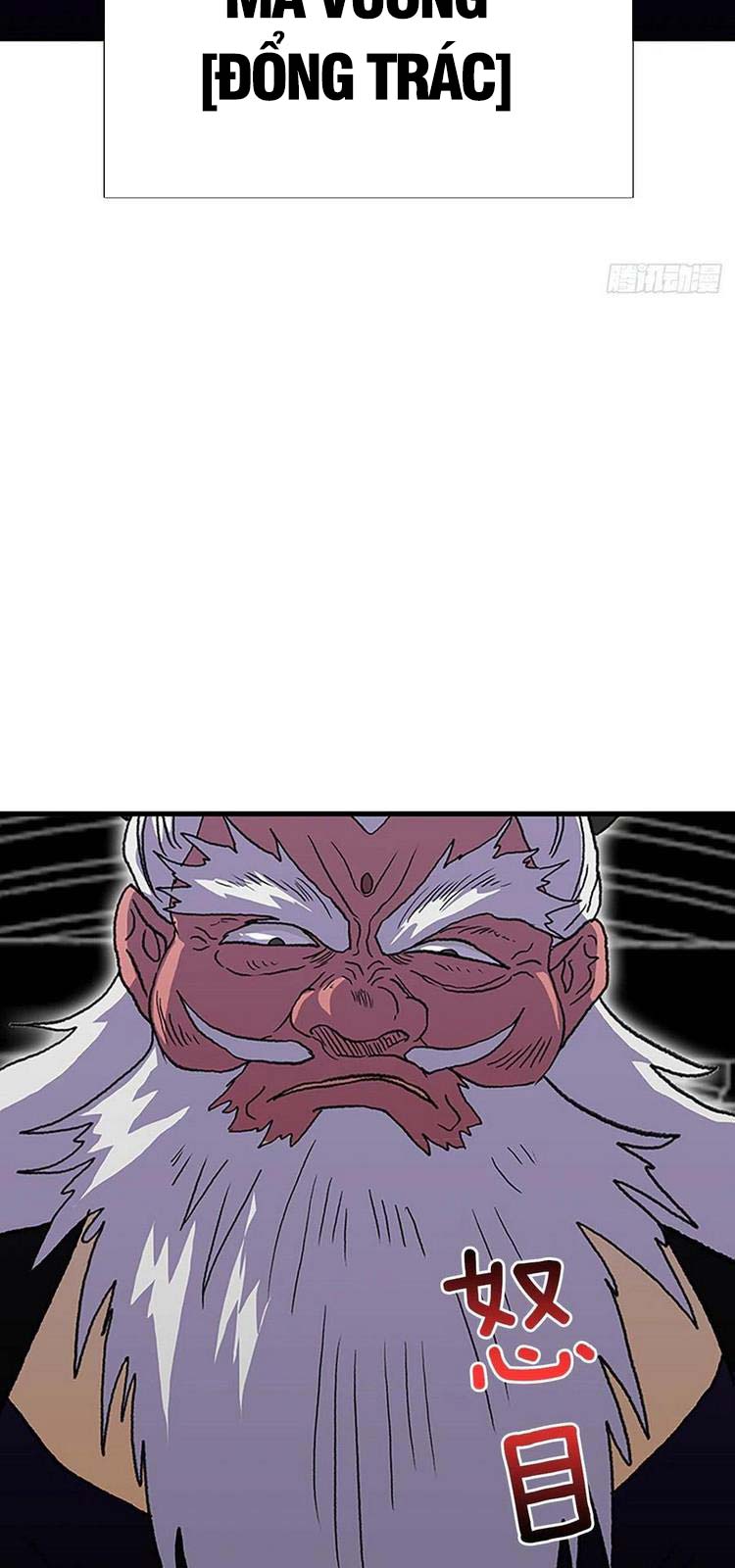 Học Sĩ Trùng Sinh Chapter 233 - Trang 20