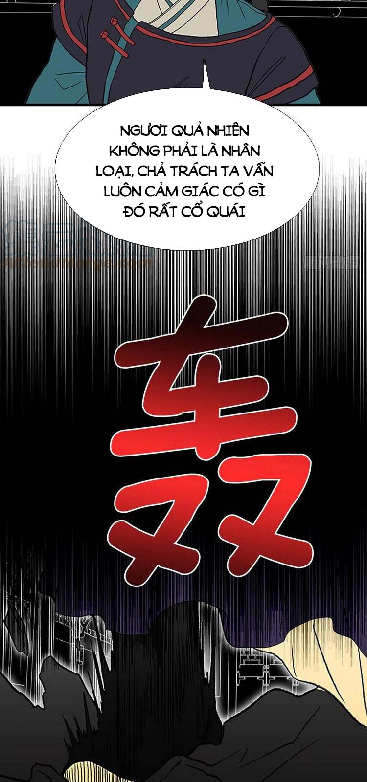 Học Sĩ Trùng Sinh Chapter 233 - Trang 27
