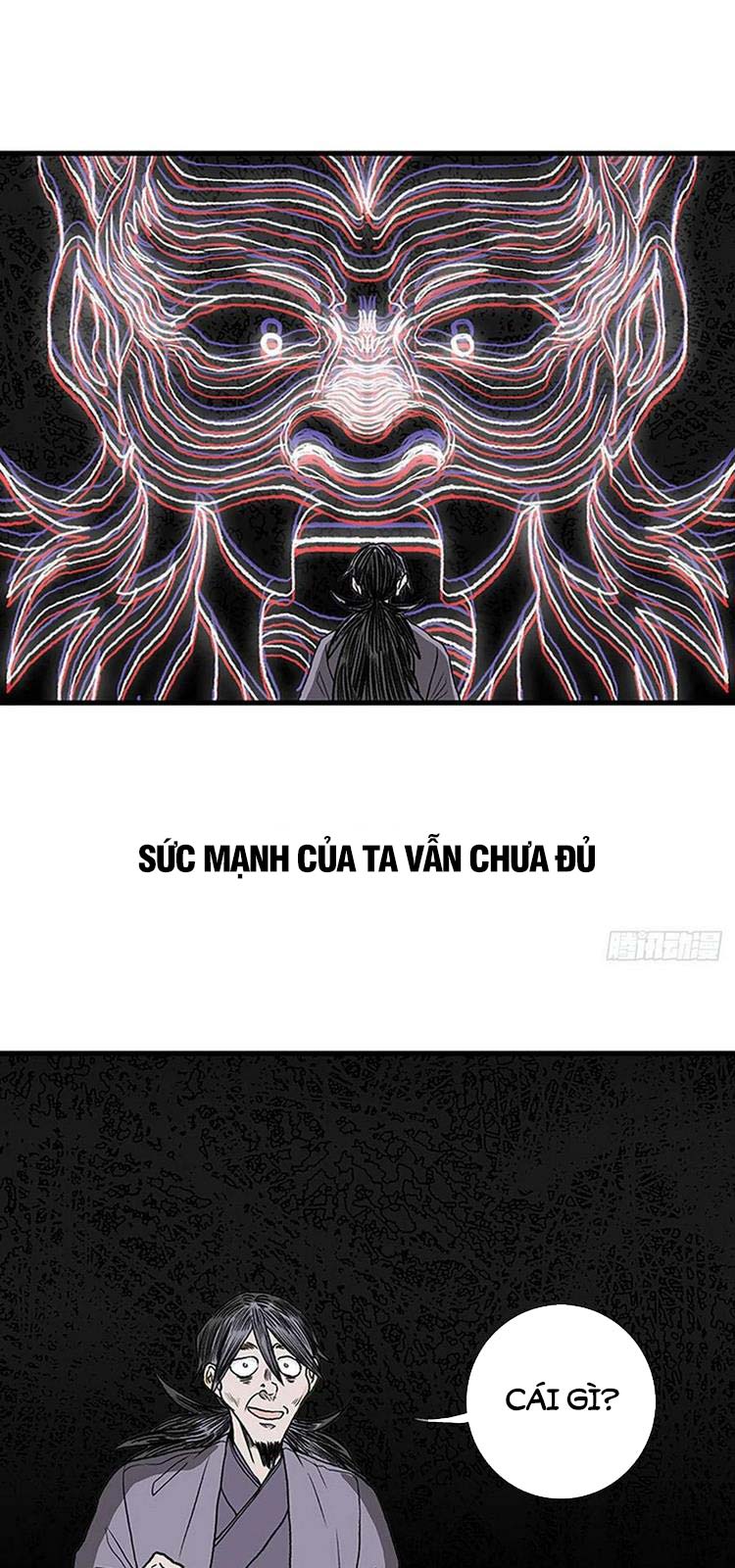 Học Sĩ Trùng Sinh Chapter 233 - Trang 5