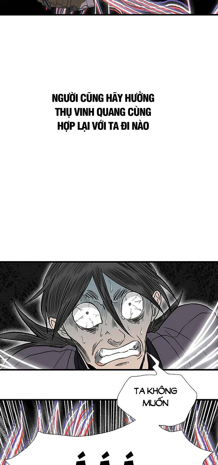 Học Sĩ Trùng Sinh Chapter 233 - Trang 8