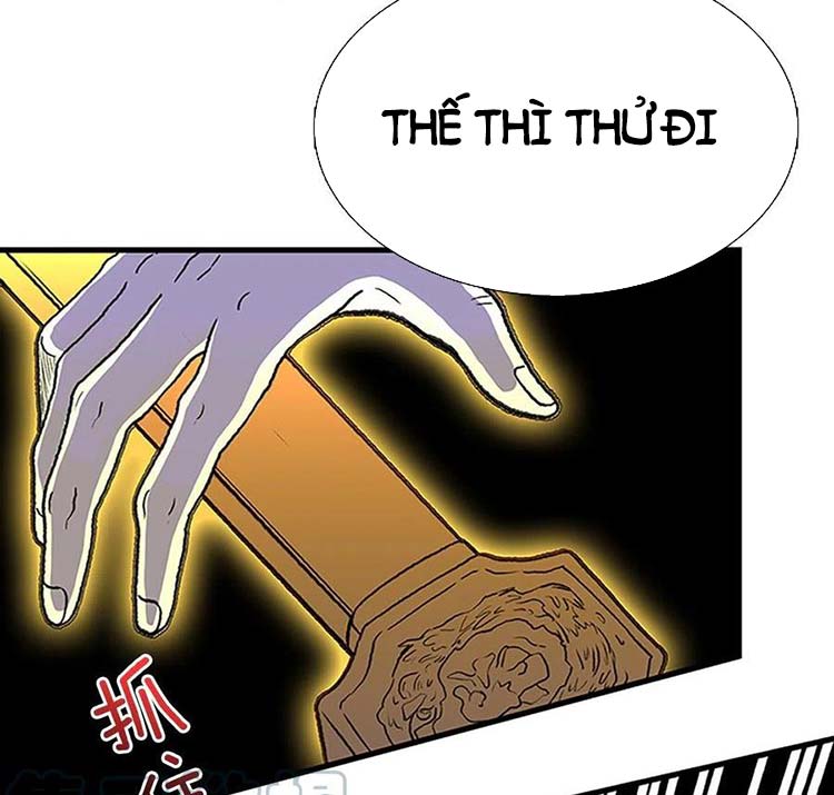 Học Sĩ Trùng Sinh Chapter 235 - Trang 10
