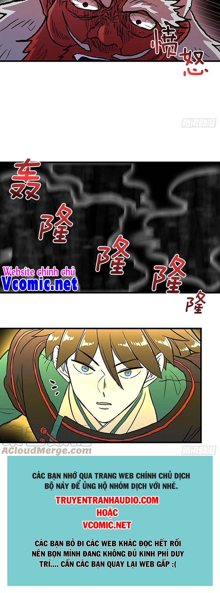 Học Sĩ Trùng Sinh Chapter 235 - Trang 13