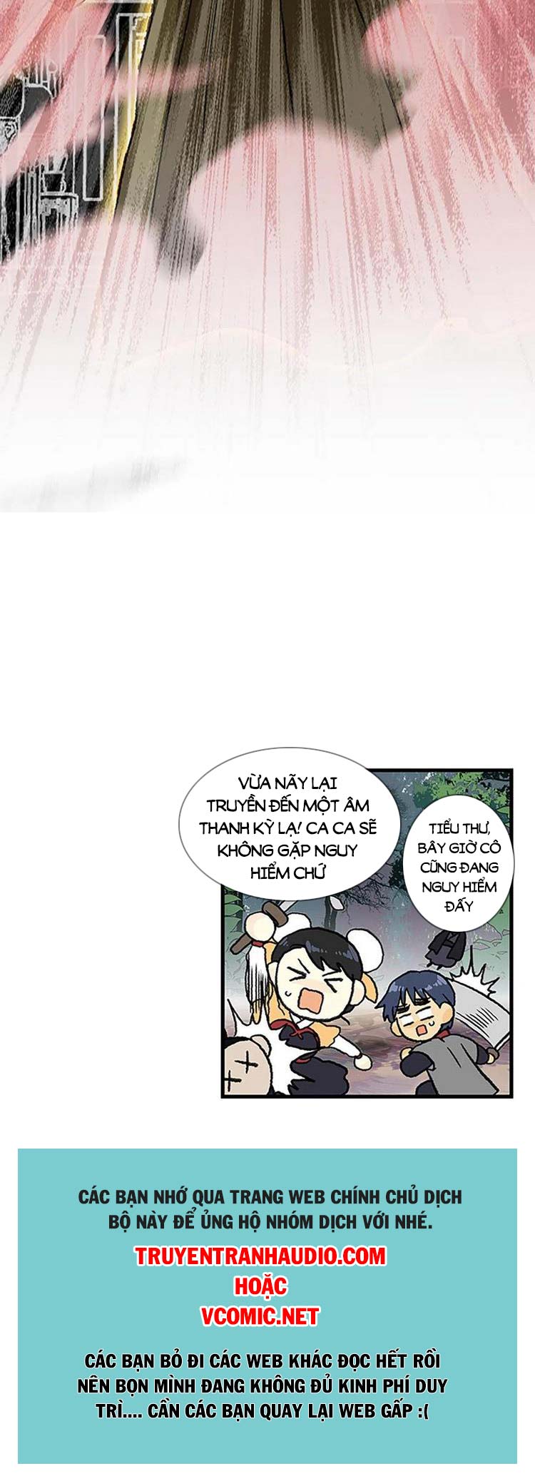 Học Sĩ Trùng Sinh Chapter 236 - Trang 14