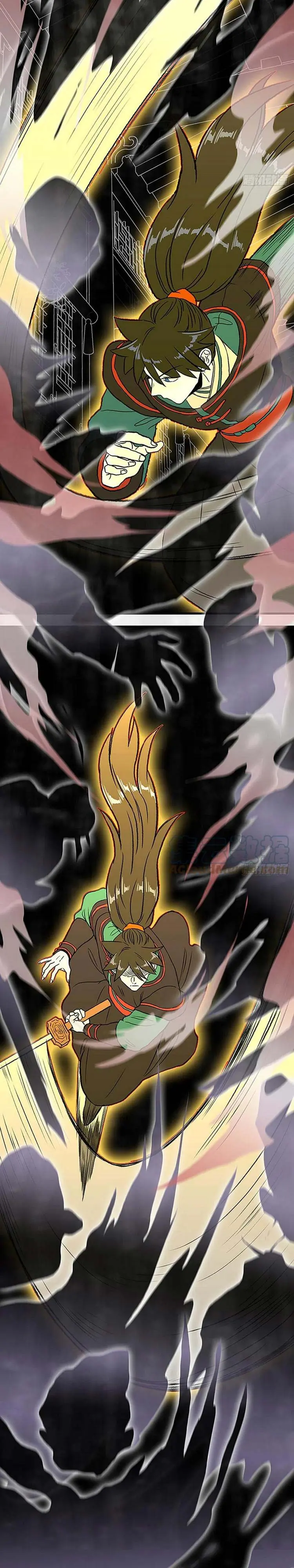 Học Sĩ Trùng Sinh Chapter 236 - Trang 5