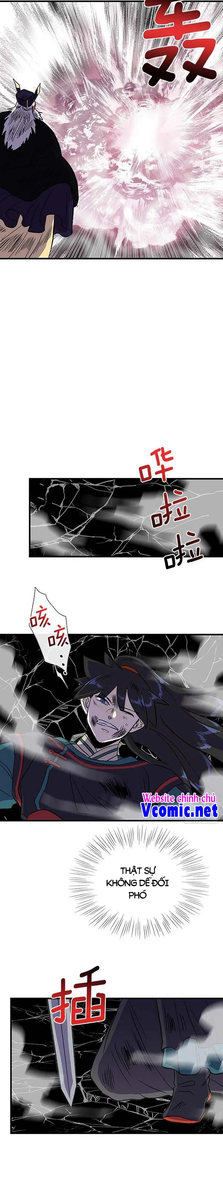Học Sĩ Trùng Sinh Chapter 237 - Trang 12