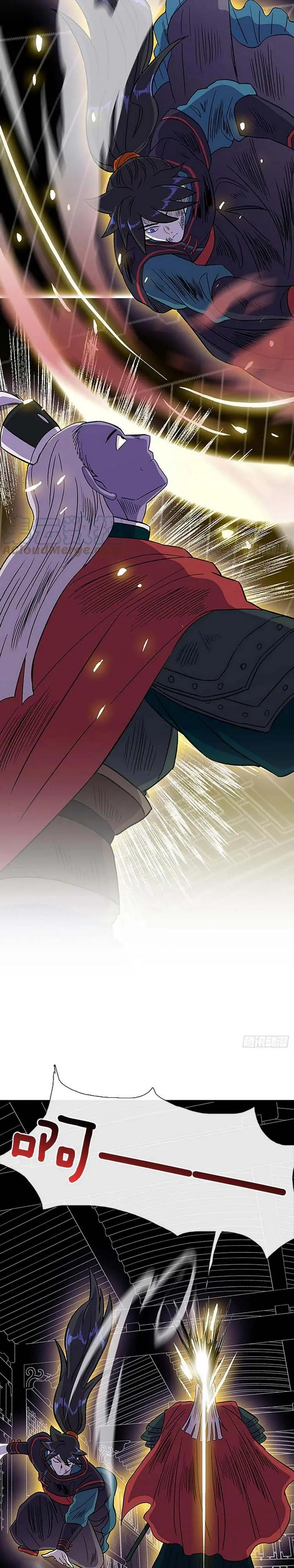 Học Sĩ Trùng Sinh Chapter 238 - Trang 5