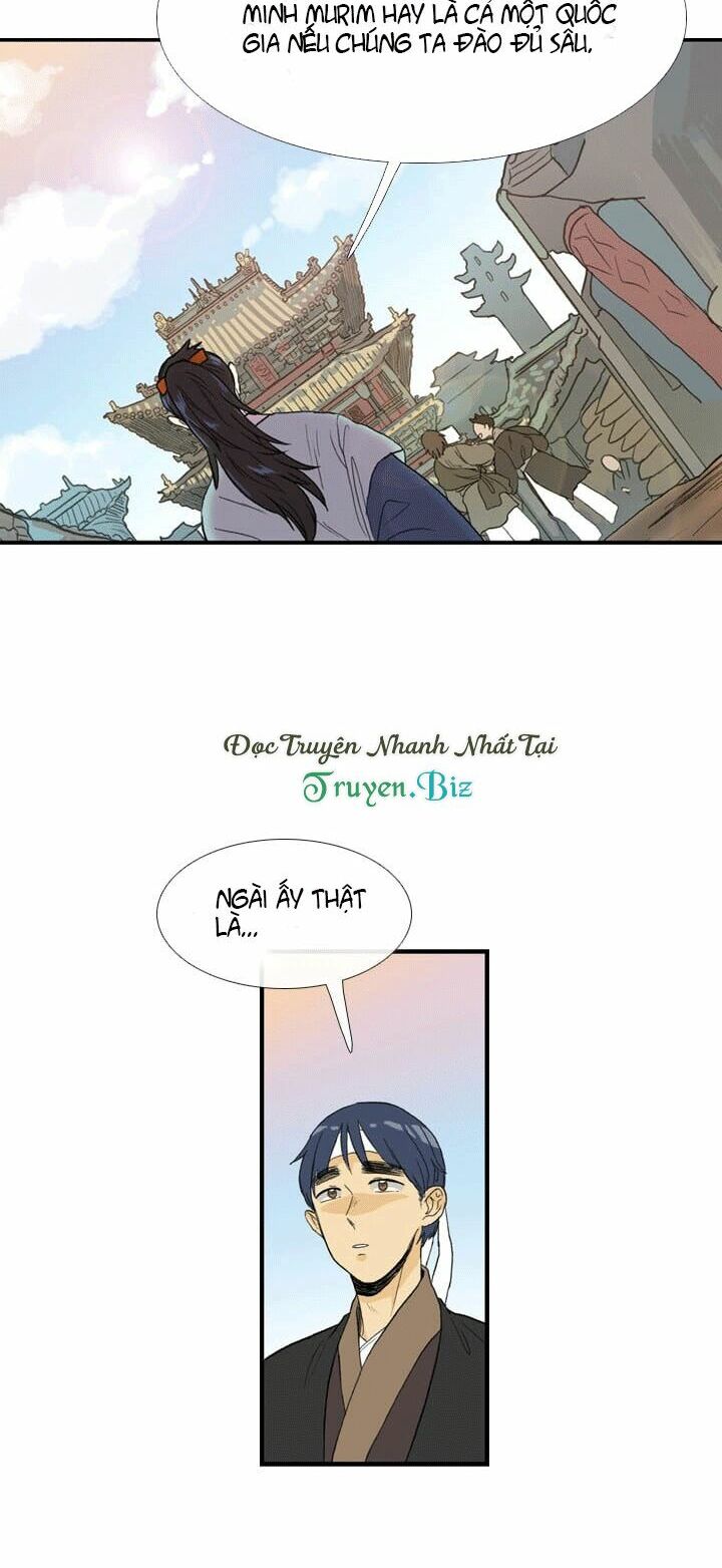 Học Sĩ Trùng Sinh Chapter 24 - Trang 33