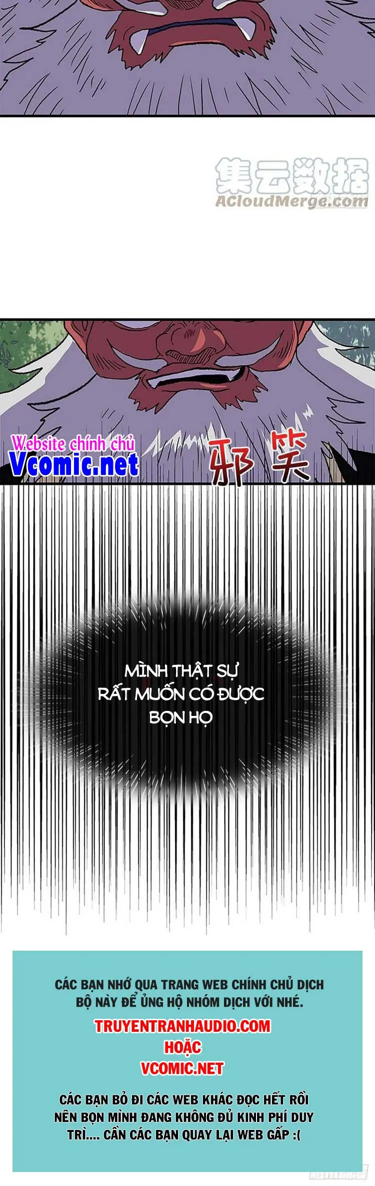Học Sĩ Trùng Sinh Chapter 241 - Trang 13