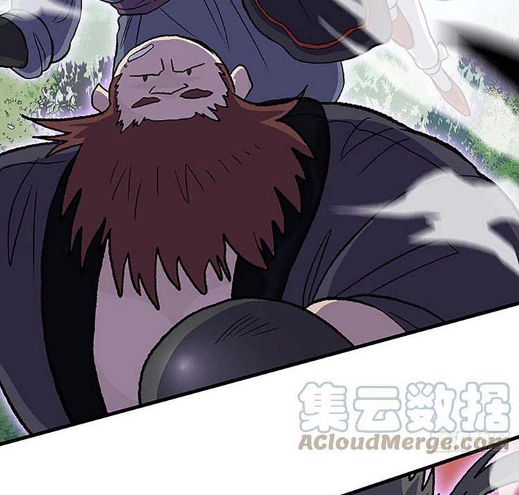 Học Sĩ Trùng Sinh Chapter 243 - Trang 10