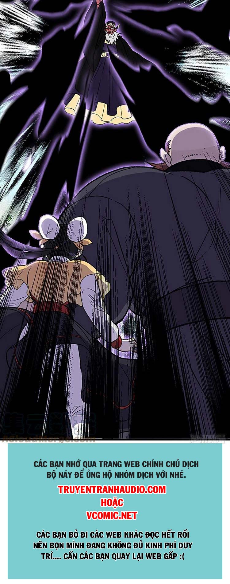 Học Sĩ Trùng Sinh Chapter 243 - Trang 14